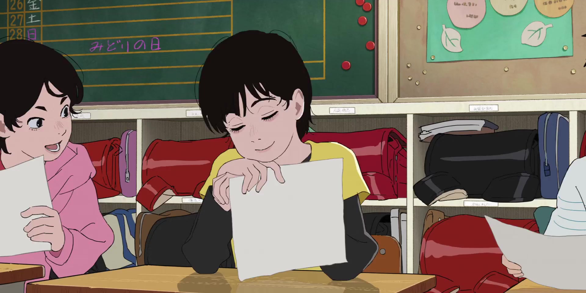 [Tsukyio Editing Resources] Look Back Raw Clips (26) (tsukyio.com).mp4